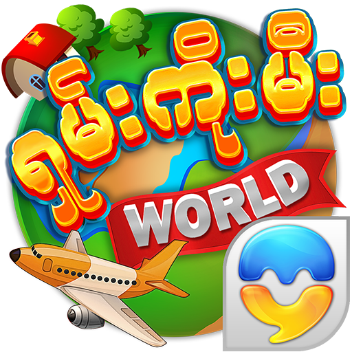 SKM World