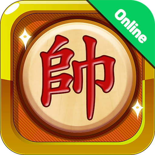 Co Tuong Online - Cờ Tướng Online - Xiangqi Online
