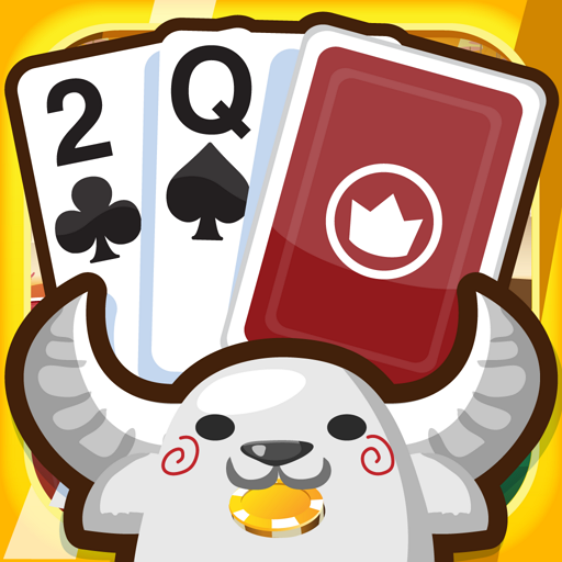 Dummy ดัมมี่ - Casino Thai