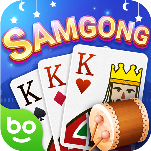 Samgong Indonesia (FREE)