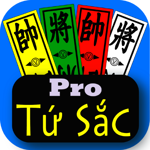 Tu Sac Pro