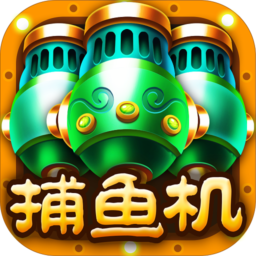 iFishing Go-Enhanced Online Shooting Fish Game