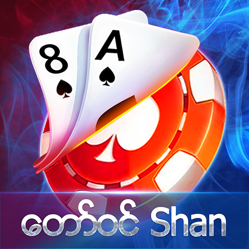 တော်ဝင် Shan Koe Mee - သုံးချပ်တူ