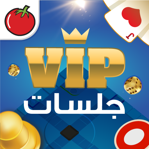 VIP Jalsat: Tarneeb, Trix, Ludo & Sheesh
