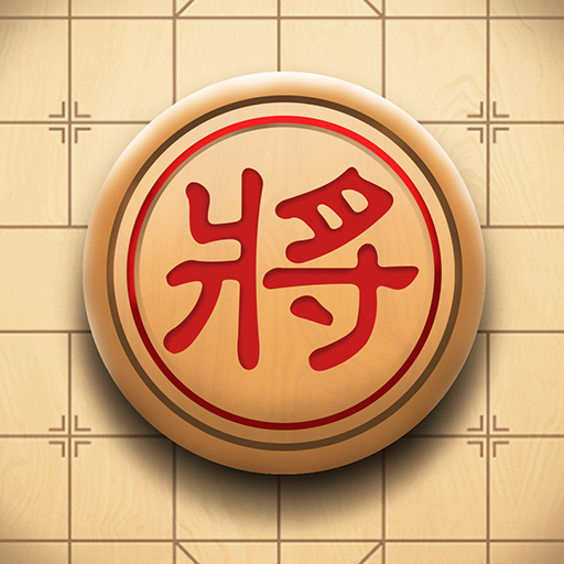 Chinese Chess - Board Games