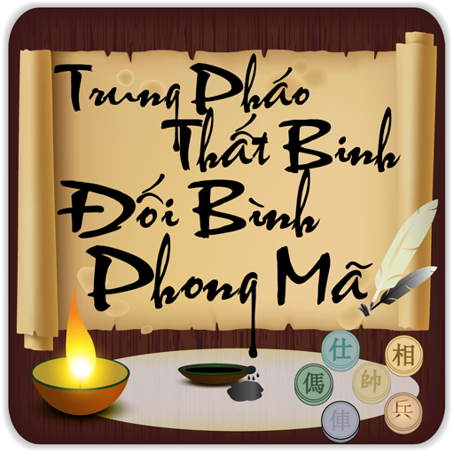Pháo Đầu công BPM hiện đại