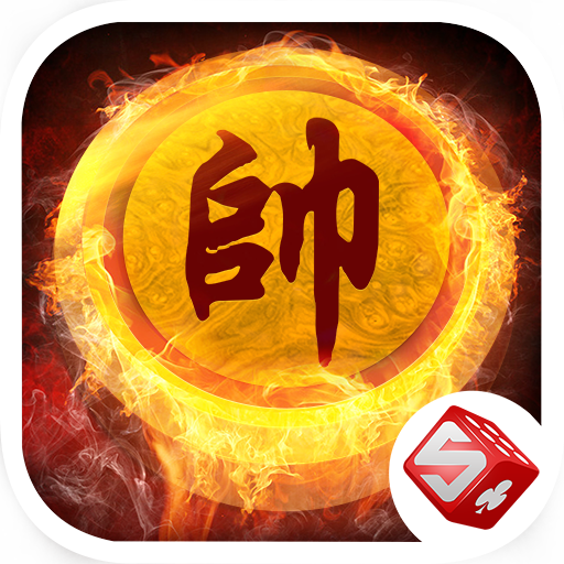 SẢNH CỜ - Cờ Tướng, Cờ Úp,...