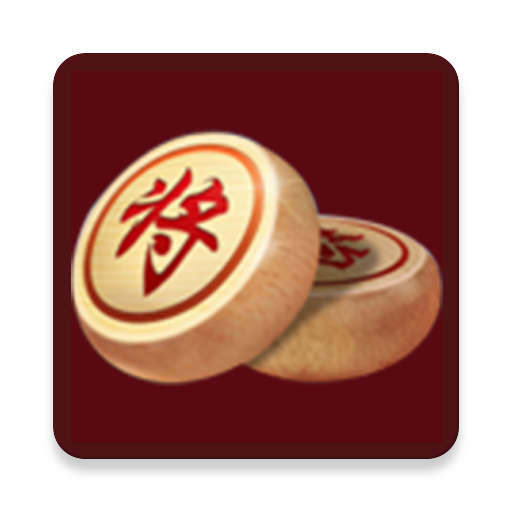 Cờ Tướng