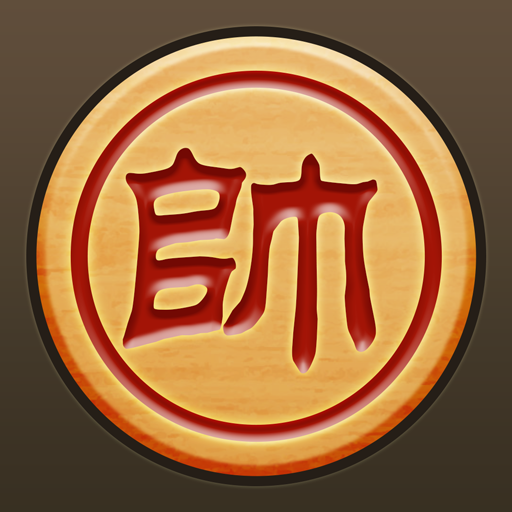 Chinese Chess