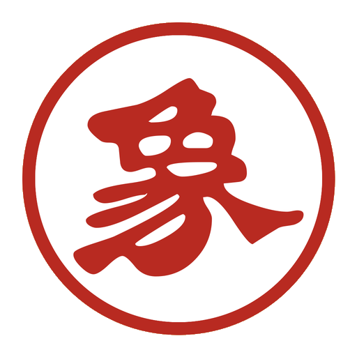 Chinese Chess - Xiangqi