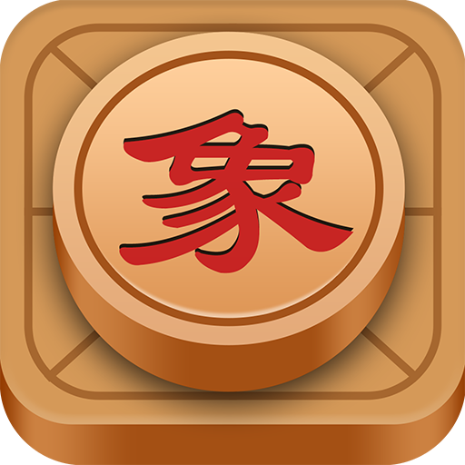 Chinese Chess, Xiangqi - many endgame and replay
