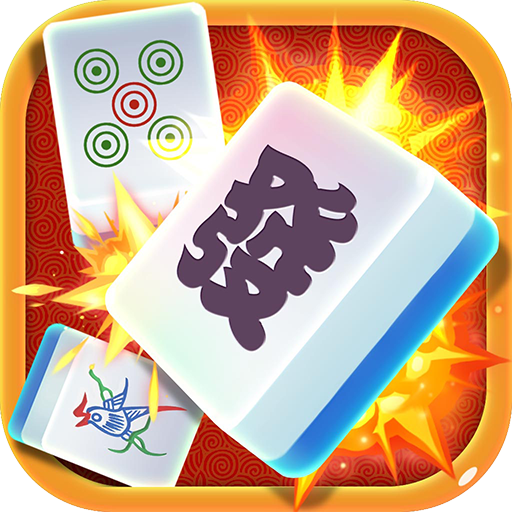 Mahjong 2 Players - Chinese Guangdong 13 Mahjong