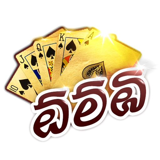 Omi game : The Sinhala Card Game