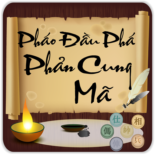 Pháo Đầu phá Phản Cung Mã