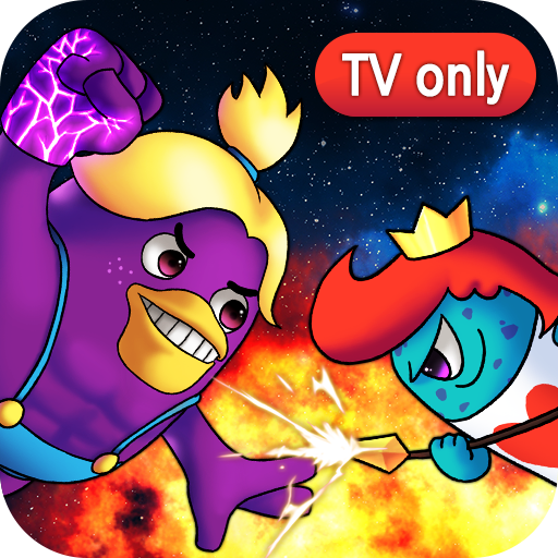 The ElDorado for TV and OTT box