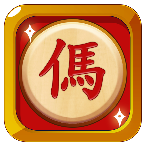Cờ Úp Khó Nhất - Co Up Offline - Cờ Tướng Up