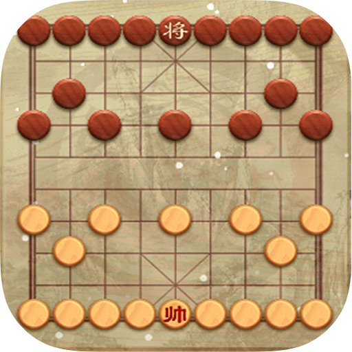 Darkchess - Dark Chinese Chess