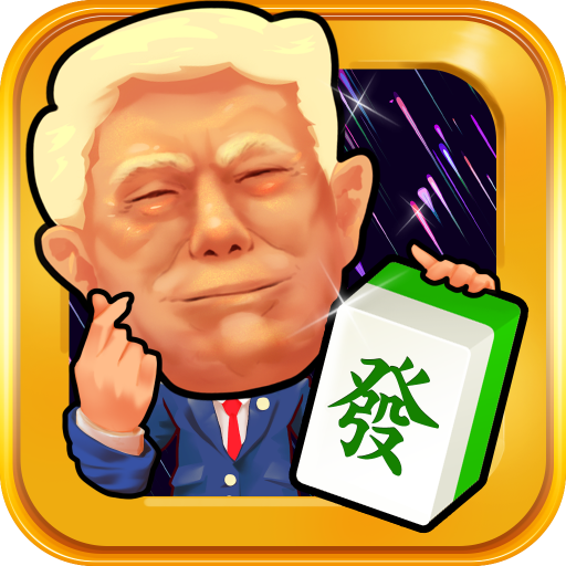 Mahjong WorldCup (Offline+Online)