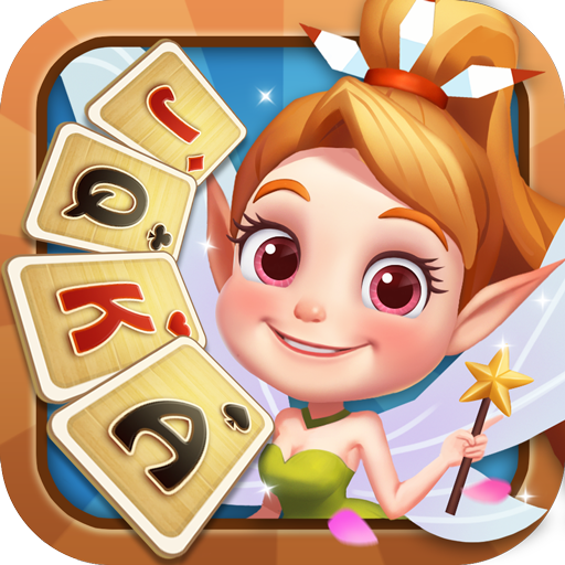 Solitaire Tripeaks