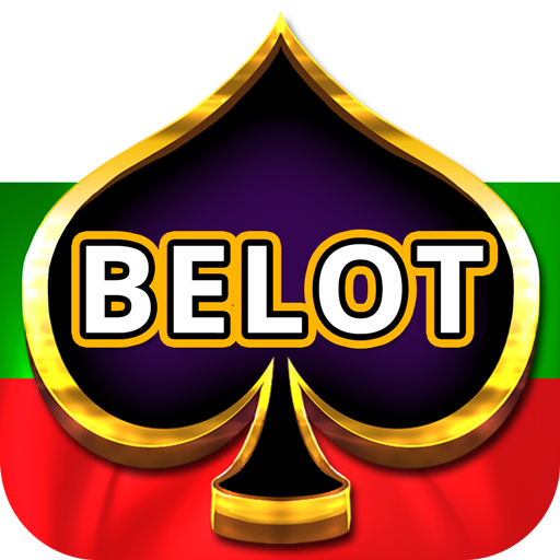 Belot - Играй Белот офлайн