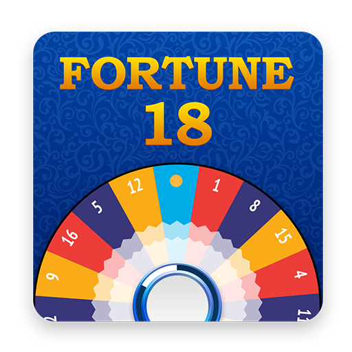 Fortune 18