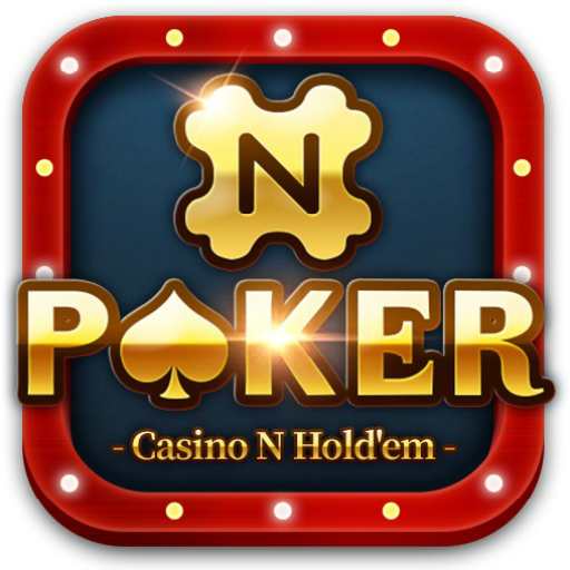 엔포커(NPOKER) : Casino N Hold'em