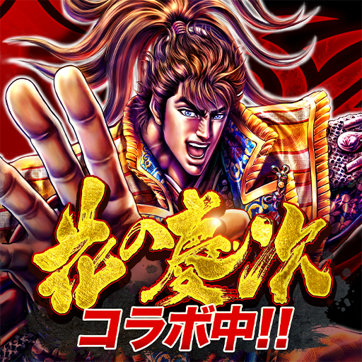 ジョーカー〜ギャングロード〜【マンガRPG】