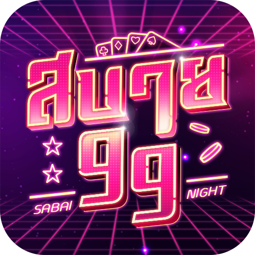 Sabai99 สล็อตออนไลน์