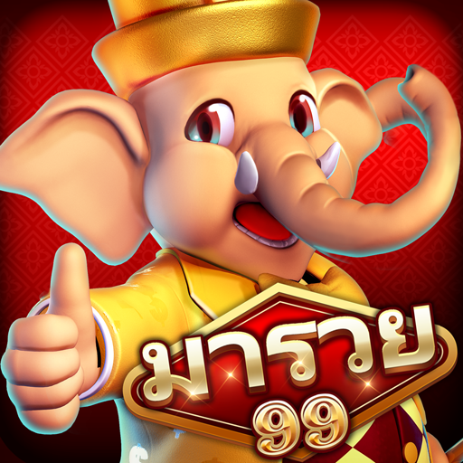 Slots (Maruay99 Casino) – Slots Casino Happy Fish