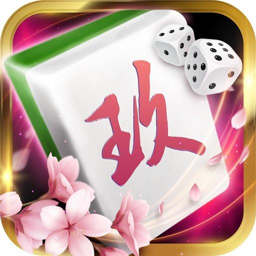 玖九麻將城
