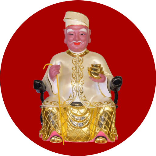 新马拿督公幸运神字