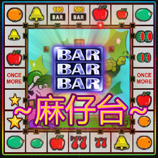 Little Mary: Slots, Casino, BAR