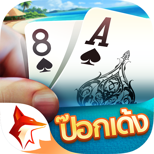 ป๊อกเด้ง 3D Zingplay - เกมไพ่ฟรีชิปฟรีเล่นง่าย