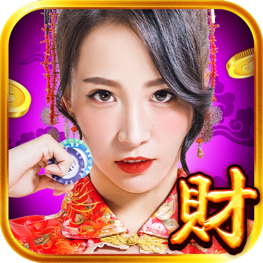 Casino M- iPhone12 for free!