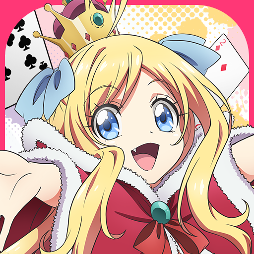 邪神ちゃんドロップキック大富豪ですの!