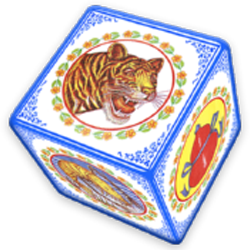Khla Khlouk Games