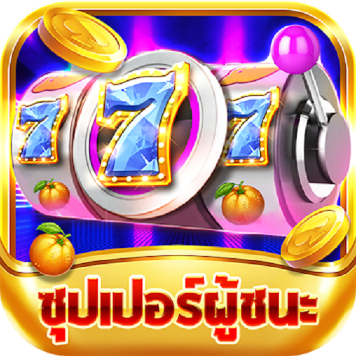 777 สล็อตออนไลน์ คาสิโน ออนไลน์