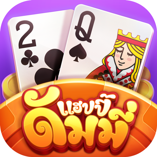Happy Dummy - with dummy, khaeng card, Poker
