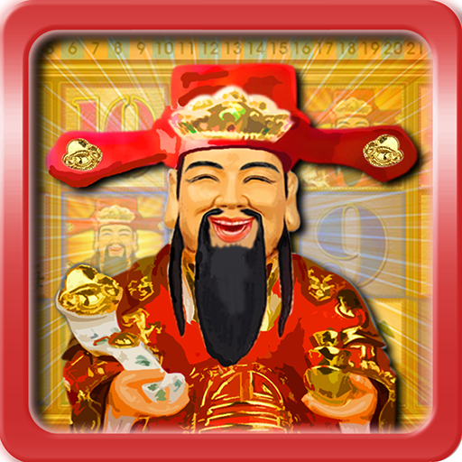 777 God Of Wealth - Slot Machine
