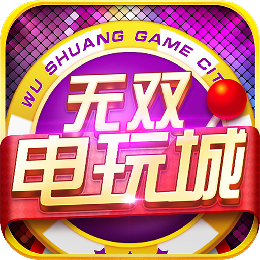 Macao Casino - Fishing, Slots