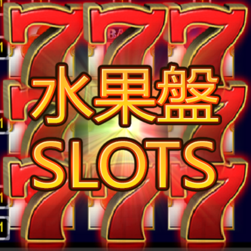 Fruit plate: Slot Machine, Casino, Slots