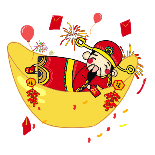 Soi Cầu Song Thủ Lô