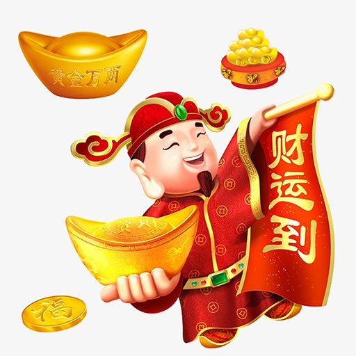 Soi Cầu VIP - Dự đoán cầu lô chính xác tin cậy