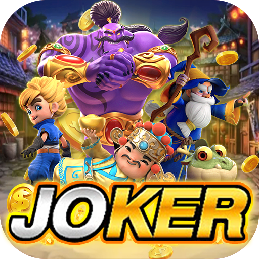 777 Joker สล็อตออนไลน์