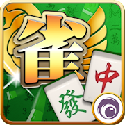 雀聖麻將16張-胡牌就是爽快