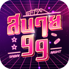 Sabai99 - สล็อตคาสิโนออนไลน์