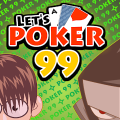 99 (Ninety Nine)
