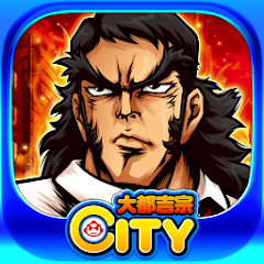 押忍!サラリーマン番長【大都吉宗CITYパチスロ】