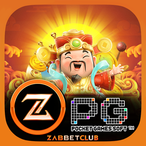 PG Slot : ทดลองเล่น & เล่นจริง