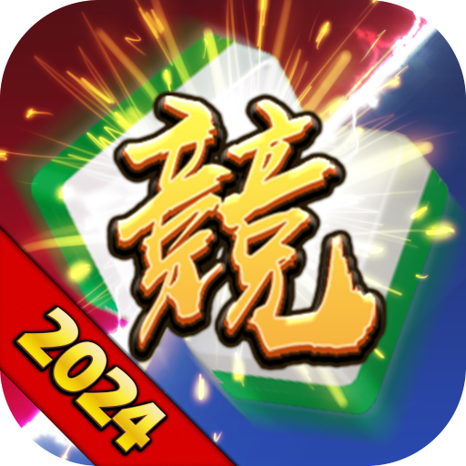 Competitive Mahjong 2
